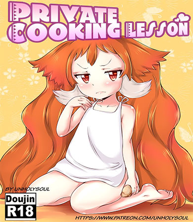 Private Cooking LESSON