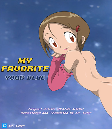 My FAVORITE - Your BLUE